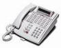 Refurbished Used Avaya 34D Phone