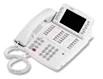 Refurbished Used Avaya 4424LD Phone