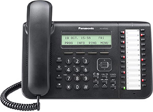 Used Panasonic KX-NT543